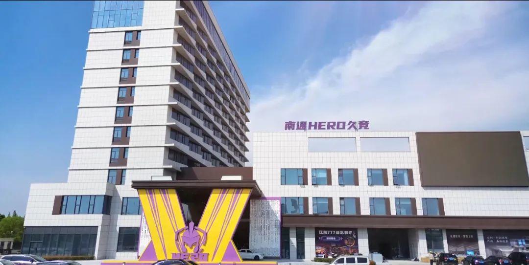 本身 本身