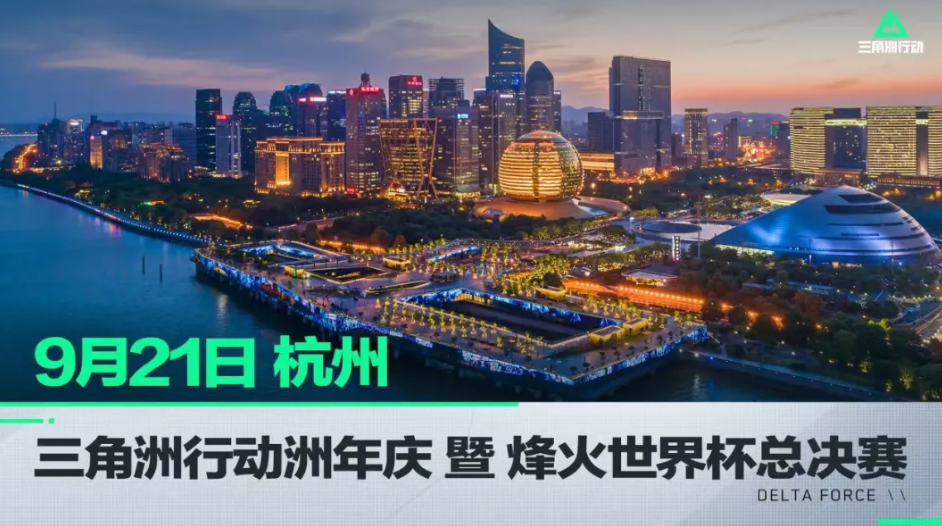 平表现的幕 平表现的幕