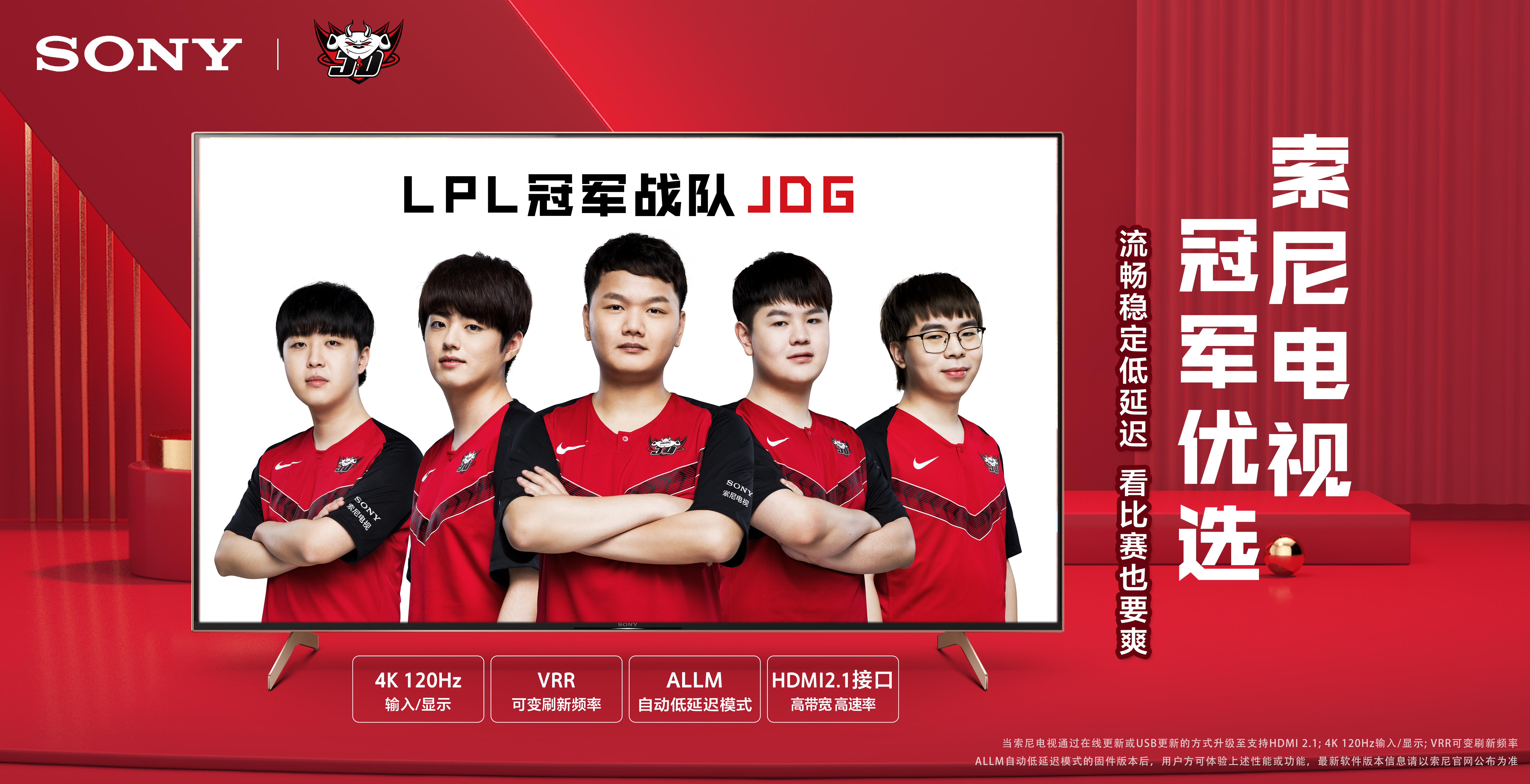 磅转会都会 磅转会都会