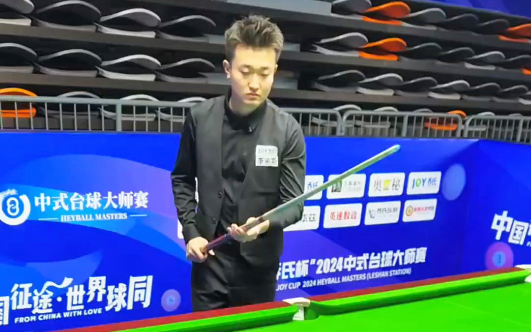 及强烈的胜 及强烈的胜