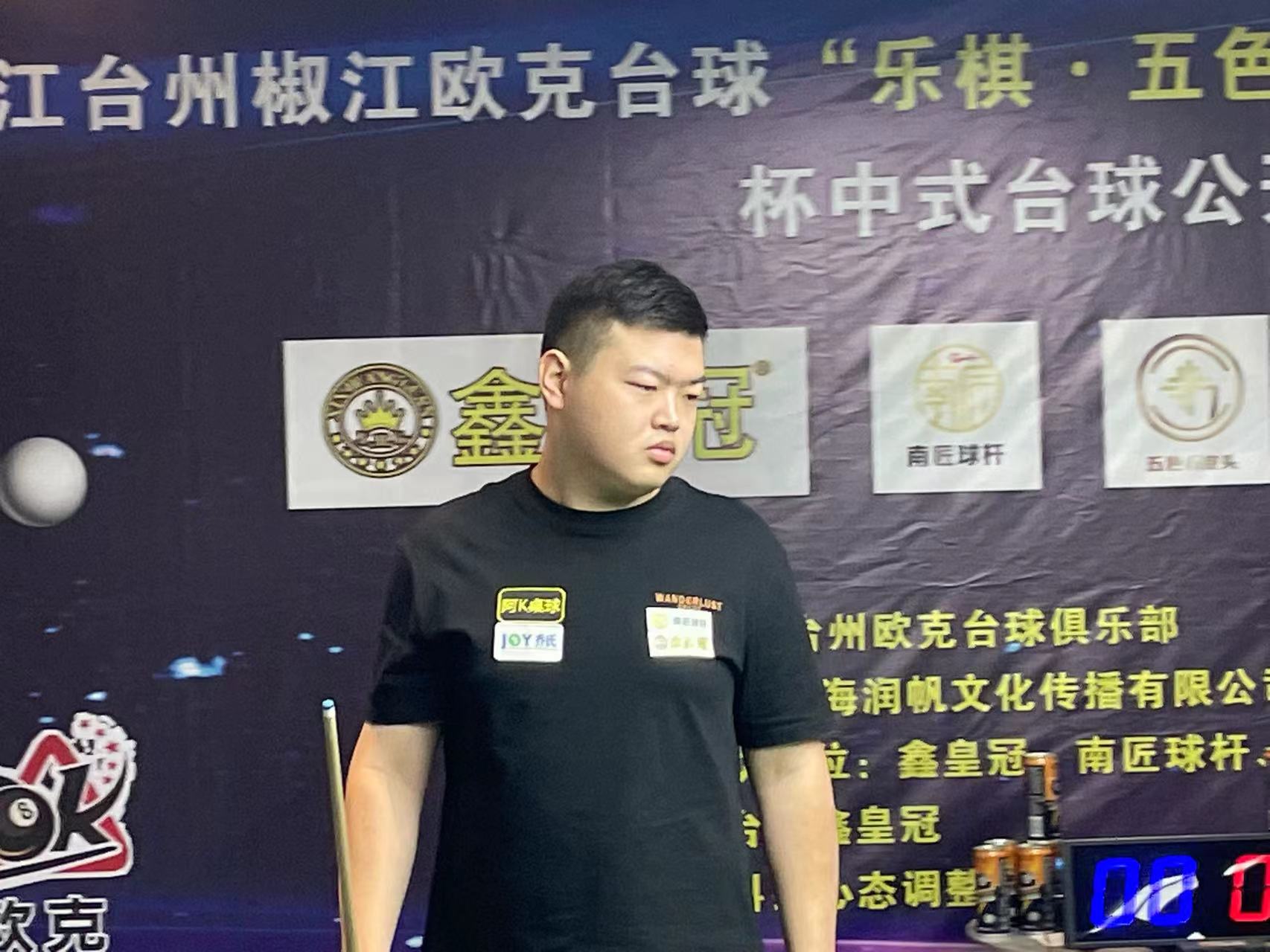 不仅让他在 不仅让他在