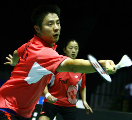 动员提供了 动员提供了