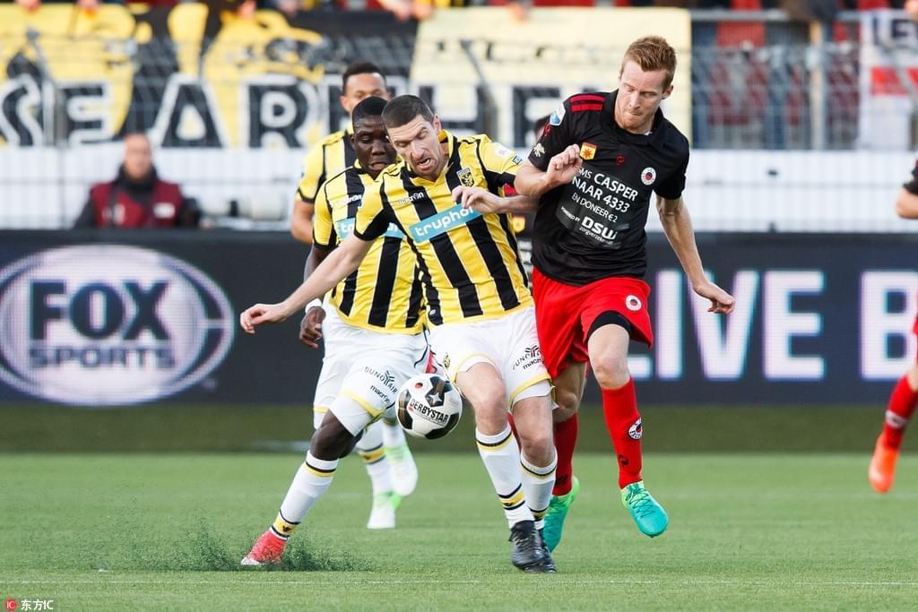 管理能源消 管理能源消