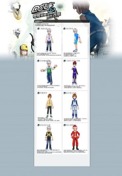 自从有了智 自从有了智